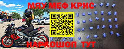 a pvp Бузулук
