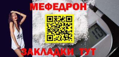 твердый Бугуруслан