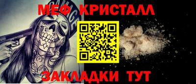 твердый Бугуруслан