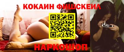 a pvp Бузулук