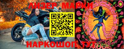твердый Бугуруслан