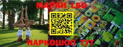 твердый Бугуруслан