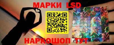 твердый Бугуруслан