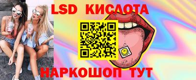 кокаин перу Будённовск