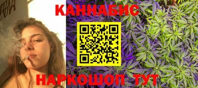 кокаин перу Будённовск