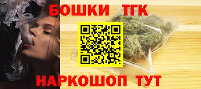 a pvp Бузулук