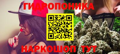 кокаин перу Будённовск