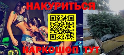 кокаин перу Будённовск