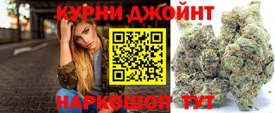 кокаин перу Будённовск