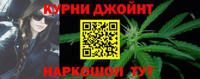 твердый Бугуруслан