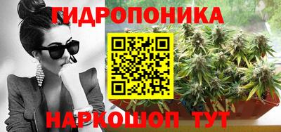 твердый Бугуруслан