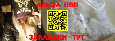 mix Кандалакша