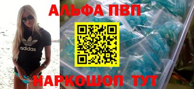 a pvp Бузулук