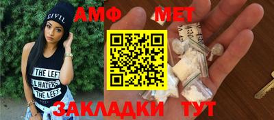 кокаин перу Будённовск