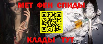 твердый Бугуруслан
