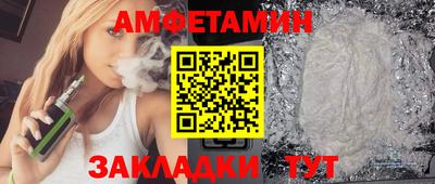 твердый Бугуруслан