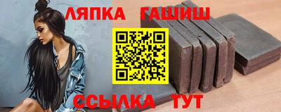 твердый Бугуруслан
