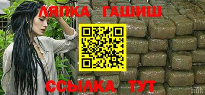 a pvp Бузулук