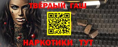 кокаин перу Будённовск
