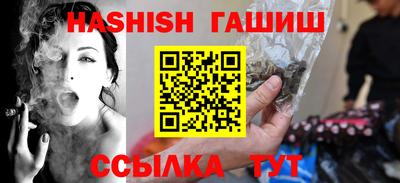 кокаин перу Будённовск