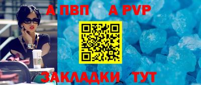 кокаин перу Будённовск