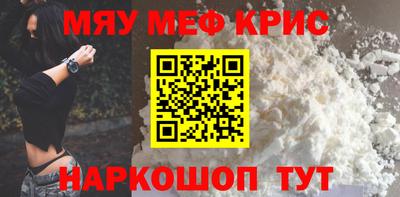 a pvp Бузулук