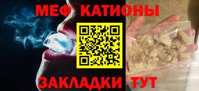 твердый Бугуруслан